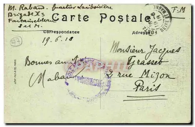 Fontainebleau — La Foresta — Le Gorges d'Apremont — N.G. — Verso