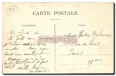 La FERTÉ-SOUS-JOUARRE — Stary Zamek — Fotografia G. Brindelet — Rewers