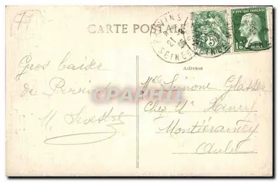 Wieża Fortyfikacji w Provins — 15. Provins (Fortyfikacje) — wydawca nieznany — Rewers