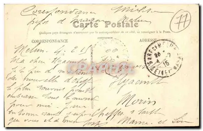 MELUN — Dzielnica Pajol — Założenie Galerii Mélunaises — Rewers
