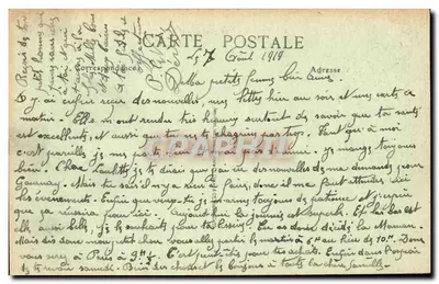 Meaux — Vista geral N° 3 — Editor desconhecido — Verso