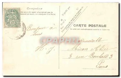 Meaux — Hotel de Ville — V.P. Lath. Nr 13 — Rewers