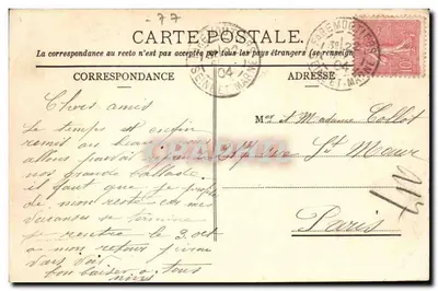 La Houssaye - Zamek (Główny front) — Fototypia A. Rep et Filliette w Château-Thierry - kolekcja R.F. — Rewers
