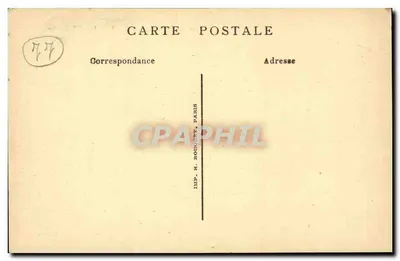 Hôtel de Bas-Breau — Wejście — Barbizon — Rewers