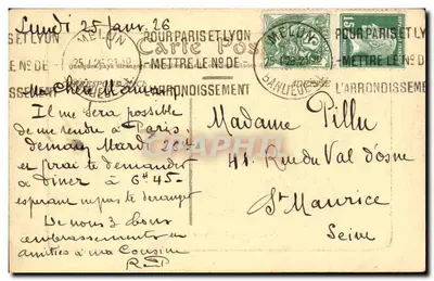 Garden of the Hôtel-de-Ville — Melun — Edition Saussier, n°23 — Back