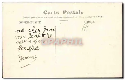 Melun — Church of Notre-Dame — Collection des Galeries Melunaises, n°15 — Back