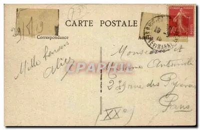 Brie-Comte-Robert — Pamiątka z Brie-Comte-Roberta — B.E. PARIS — Rewers