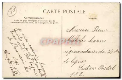 Dammarie-les-Lys — A Bombonnerie — Éditeur EID, n° 218 — Verso