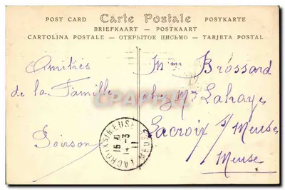Périgueux — Ruiny Arenów Rzymskich — J. Hot. — Rewers