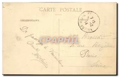 Vaucouleurs - Antigo Pensionato de Joana d'Arc — J. Konnel, Vaucouleurs — Verso