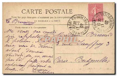 Paryż — Park Monceau (La Naumachie) — kolekcja Petit Journal — Rewers