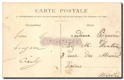 Buttes-Chaumont — O Barco-Passeio — E.V. 449, Paris XIXe — Verso