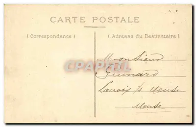 Paris — Fontaine Carpeaux — Verlag unbekannt — Rückseite