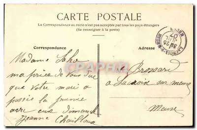 París XVII° arr. — Rue de la Jonquière — Pont du Chemin de fer — Reverso