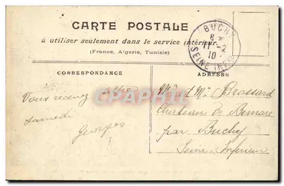 Zatopiony Paryż (styczeń 1910) — ulica Lecourbe (Ogród warzywny) — nieznany wydawca — Rewers