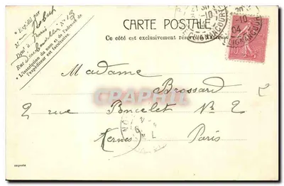 Versailles - Bassin de Neptune — editor anônimo, n° de série 5114 — Verso