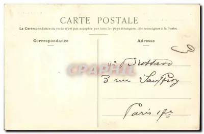 エンジン＝レ＝バイン＝ル・カジノと embarcadère — パリ — 裏面
