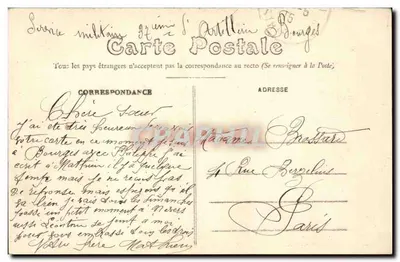 Bourges — Pałac Jacques-Cœur — Fronton — Wydawca E.M. nr 301 — Rewers
