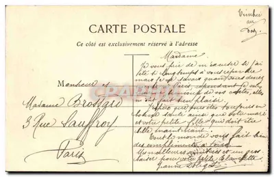 Paryż — Statua Étienne Marcela — wydawca nieodczytalny — Rewers