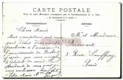 Paryż — Most Alexandre III — Wydawca nieznany, numer seryjny nie widoczny — Rewers