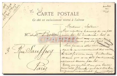 Estátua de Joana d'Arc — Praça das Pirâmides — Paris — n° 443 — Verso
