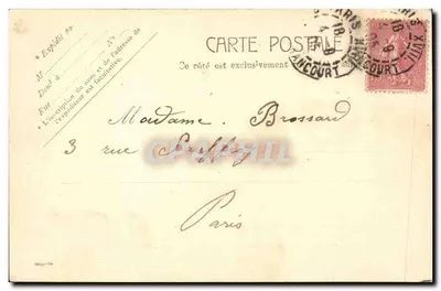 Paris - Pont du Viaduc du Point du Jour — editor anônimo, n° 5997 — Verso