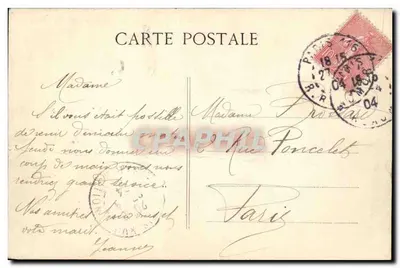 Paryż — Wyspa Świętego Jana — Zasuwka Monnaie — C. L. C. n°583 — Rewers
