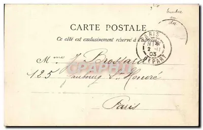 Paris — Tribunal de Comércio e Conciergerie — editor não identificado, número de série não visível — Verso