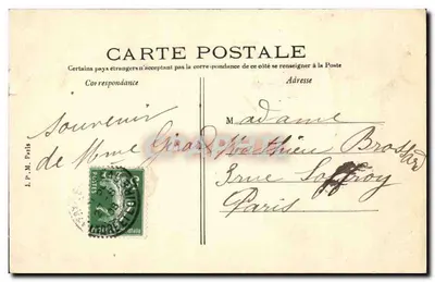 Castelo d'Azay-le-Rideau — Chegada — Edição Amieli — Verso