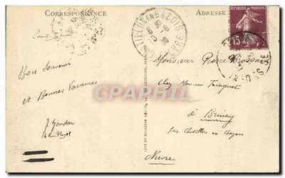 St-Denis - Bazylika - Fasada Zachodnia - N.D. — Rewers