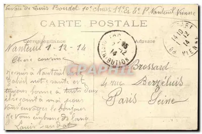 Poitiers — Plac Zbrojny i Hotel de Ville — Wyd. P. R. P. — Rewers