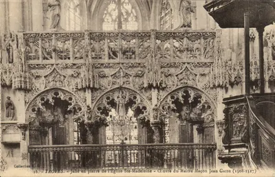 Troyes - Jubé en pierre de l'Église Ste-Madeleine - Œuvre du Maître Maçon Jean Gaide (1508-1517)