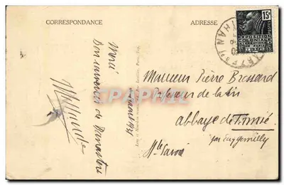 Quimper — Katedra — Portal Zachodni — L.I. n°16 — Rewers