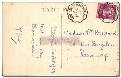 Poligny (Jura) — Wnętrze dawnego klasztoru Ursulin (XVII wiek) — Rewers