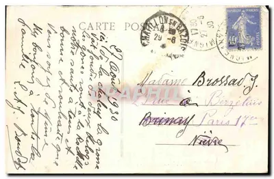 Poitiers (Vienne) — Igreja Nossa Senhora da Grande — Esculturas românicas do século XII — Verso