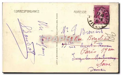 Poitiers — Katedra św. Jana — L.L. — Rewers