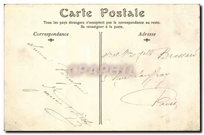 Fort SAINT-GERMAIN — Krzyż Pucelle (1456) — Wydawnictwo Mangin, papierownia, nr 136 — Rewers