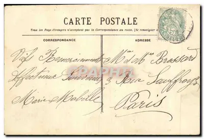 Marseille - Exposição Colonial - Palácio da Argélia — L.P. 114 — Verso