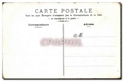 Marseille — Hotel de Ville — Wydawca nieznany, numer serii nie widoczny — Rewers