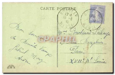Pilgrimage BENOITE-VAUX, przez Sonilly (Meuse) — Statua Cudowna — wydawca anonimowy, numer serii nie widoczny — Rewers