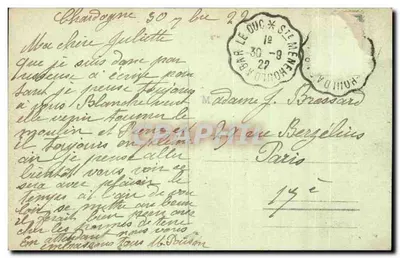 Chardogne (Meuse) - Vista geral — A. Hyardin — Verso