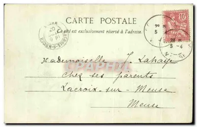 Commercy — Rue Carnot — Imp. Ad. Wolck (Déposé) N° 1472 — Verso