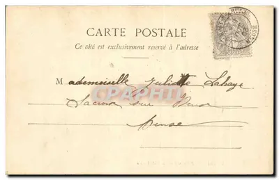 BAR-le-DUC - Prefeitura e Palácio de Justiça — Editor Em. Colloi, número de série não visível — Verso