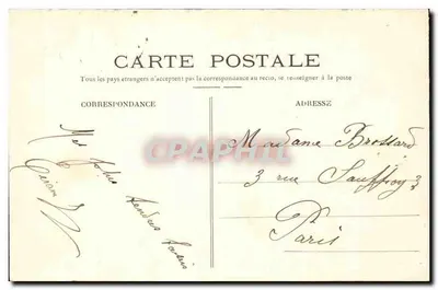 Verdun — Perspectiva, Cidade Baixa — Éd. J. Dabertone, Verdun — Verso