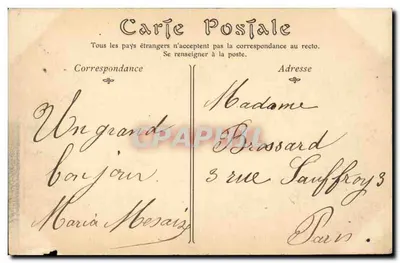 Mont Saint-Michel — Strona południowa, widok z zachodu od Digue — ND Phot — Rewers