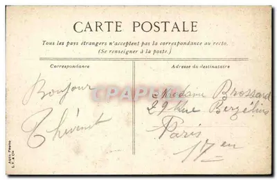 Deauville — Os yates e o porto anterior — AQUIL PHOTO L.Y. & CH. — Verso