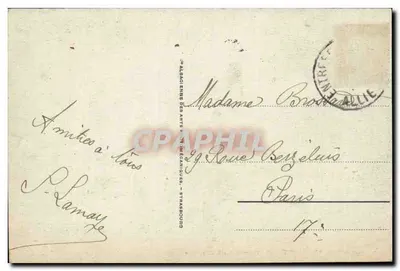 Vichy — Ustanowienie « A l'Aviron » — Wydawca: « La Maison des Arts » — Rewers