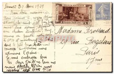 Royan - Plac Bolton — widok portu i fara — wydawca anonimowy, nr 11 — Rewers
