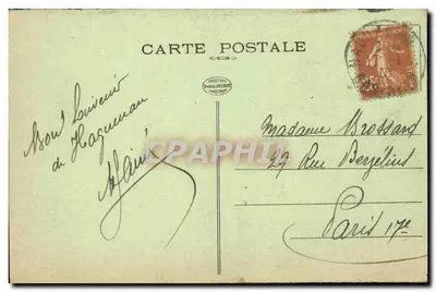 HAGUENAU — Plein de la Guerre — D.D. — Achterkant