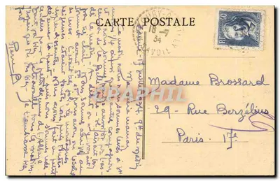 La Belle Etoile — Vista de la colonia de vacaciones de St-Joseph des Étoiles — Editor M.P. Bettamie (Savoie) — Reverso